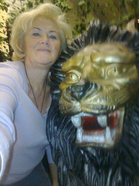 Валерия Крайнюченко