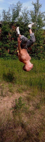 Сергей Неважно