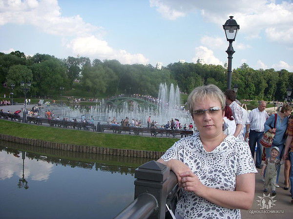 Ольга Алтухова