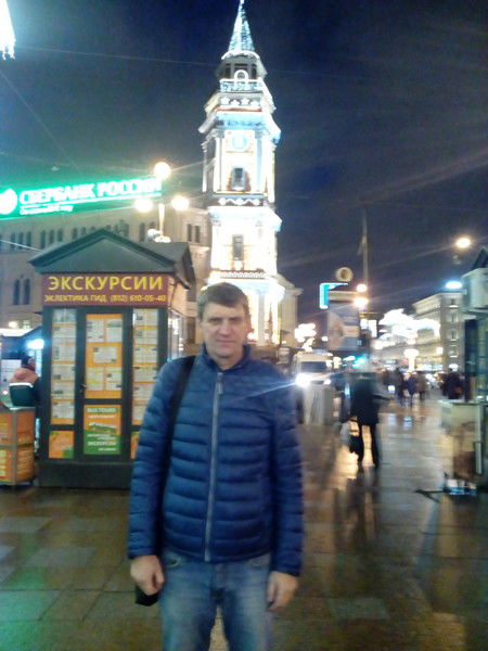 Андрей Костян