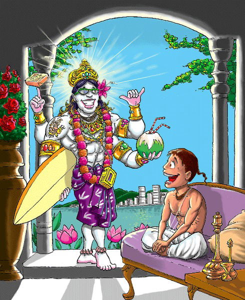 Вера Бальчос