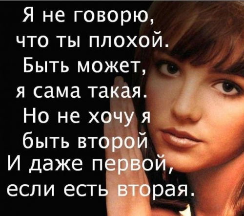 Ангелочек Любви