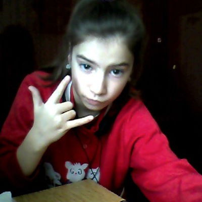 Света Холодова