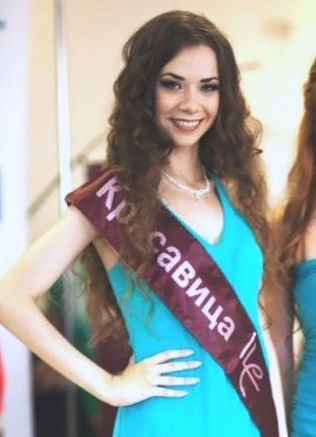 Светлана Марасова