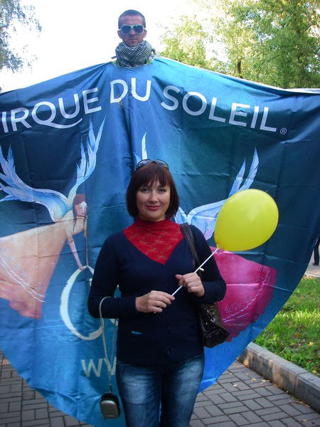 Марина Яушева