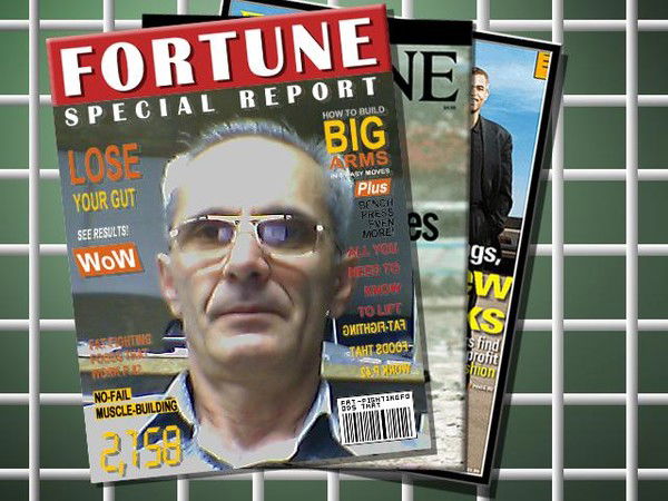 Эдуард Харатян