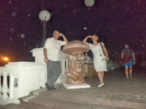 Наташа Батракова