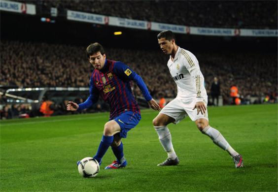 I Love You Footbal И Messi