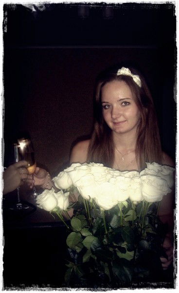 Диана Бикбулатова