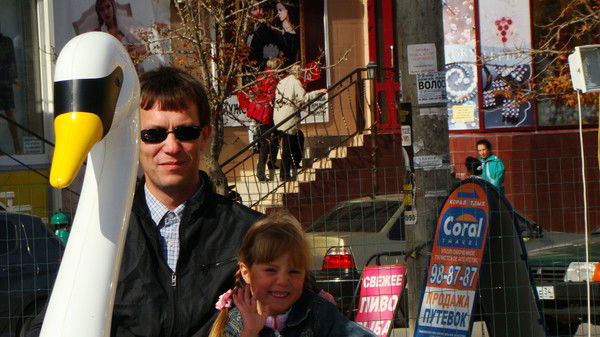 Тимур Крамшин