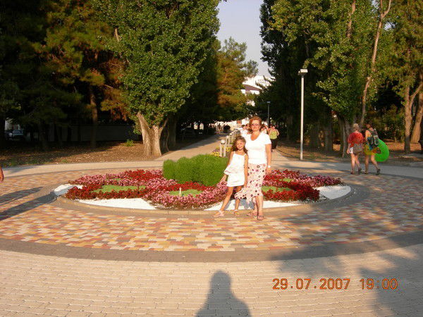 Наталья Хасанова