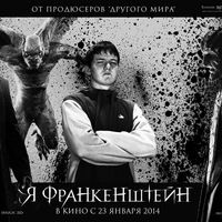 Максим Филатов