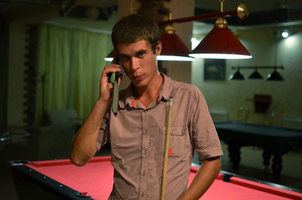 Андрей .......