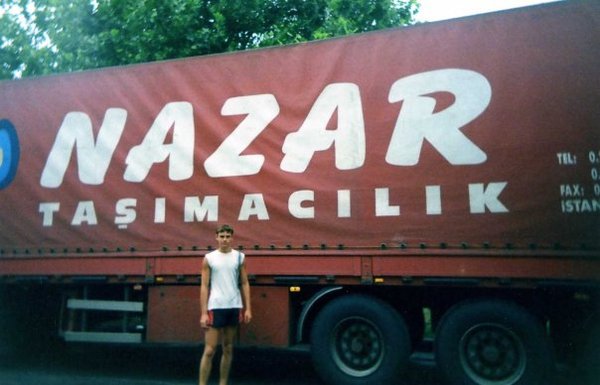 Назарий Савенко