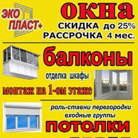 Аркадий Владимирович Костицын