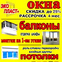 Аркадий Владимирович Костицын
