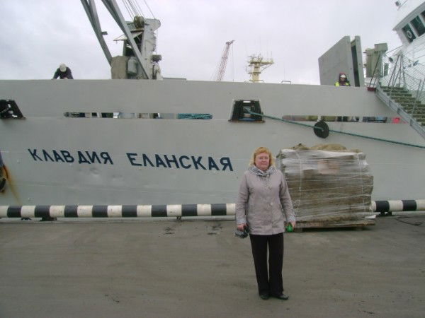 Наталья Максимец