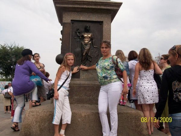 Рушана Клименко