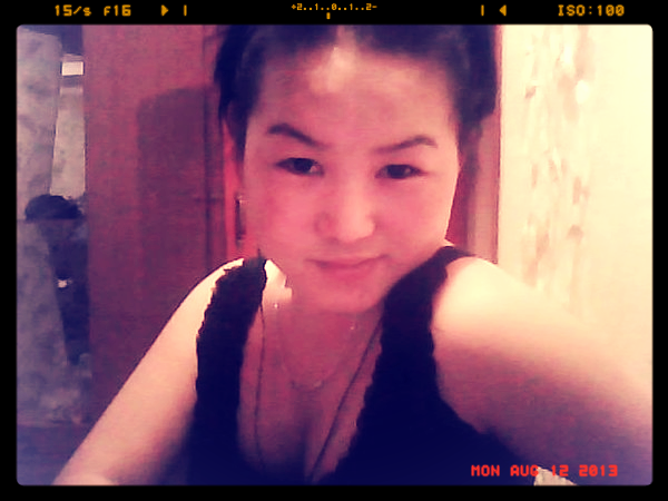 Айдана Шахарбек