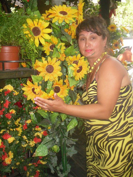 Вера Бутусова