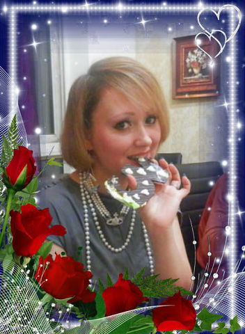 Наталья Еремеева