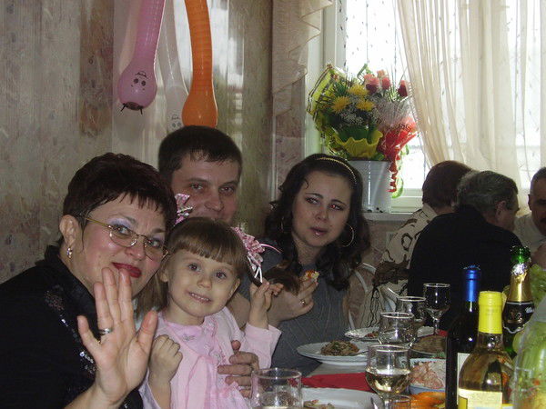 Татьяна Коннова