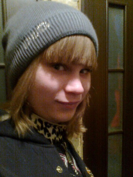 Юлия Костюкевич