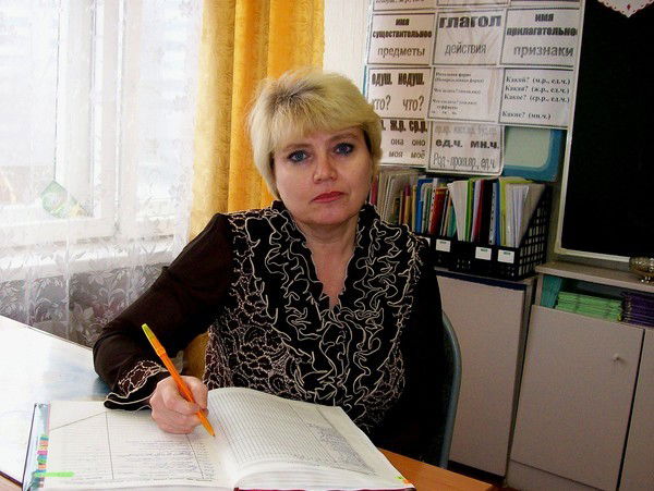 Наталья Викторовна