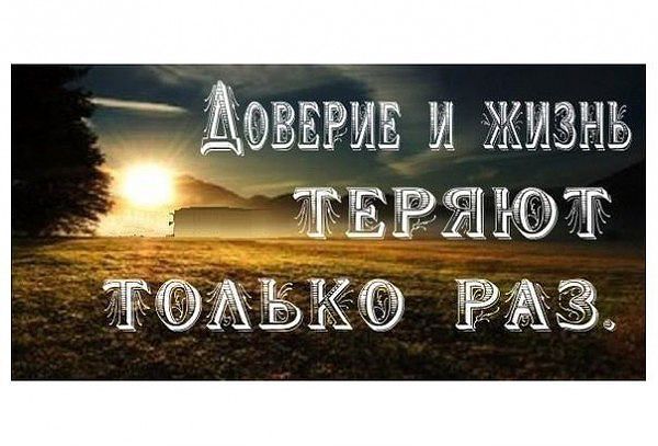 Ванёк Южаков