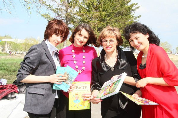 Библиотека Детская