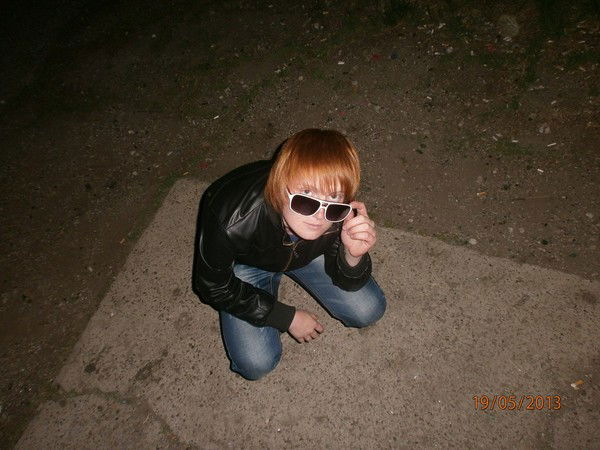 Просто Кристи...)*