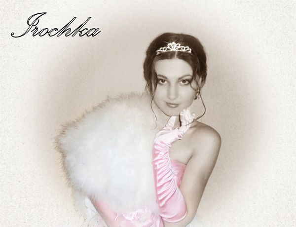 Иришка Орловская