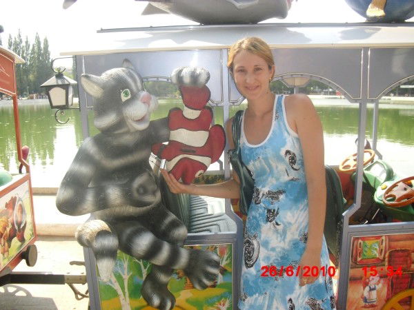 Айгуль Смирнова