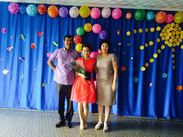 Айганым Тлеуова