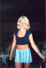 Светлана Шевченко