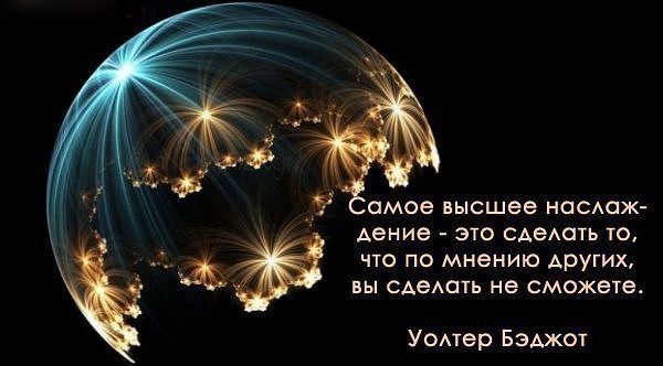 'эмине Блаженова