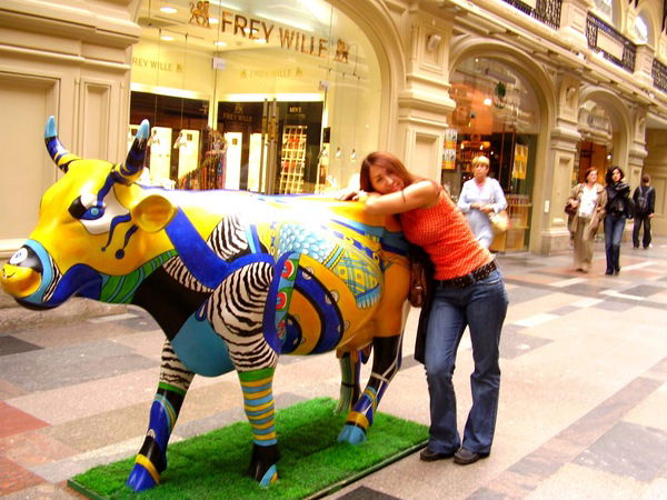 Елена Чекед