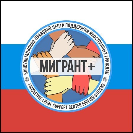 Марина Павлова