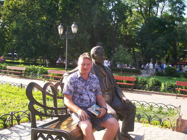 Александр Матейкович