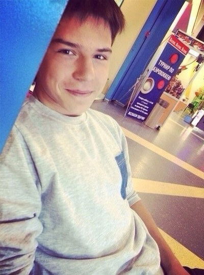 Павел Маврин