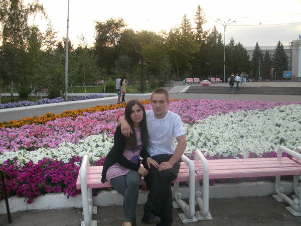 Иван И Ирина Пятак