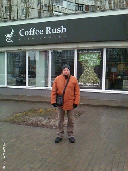 Сергей Чеканцев