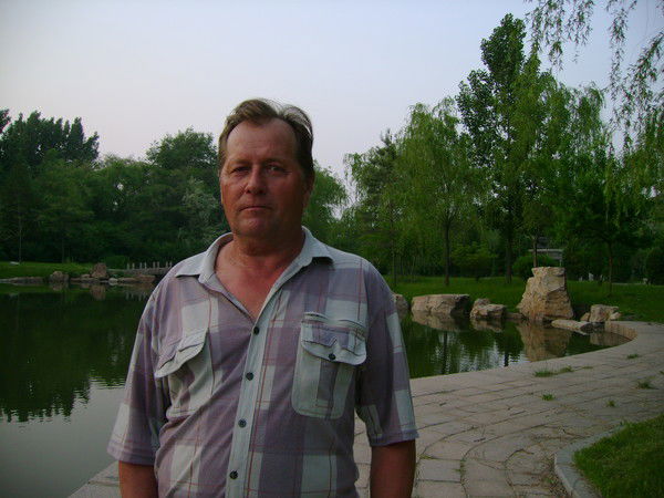 Геннадий Фролов