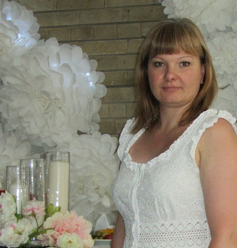 Наталья Сай