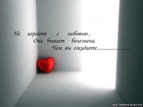 Ольга Жмайлова