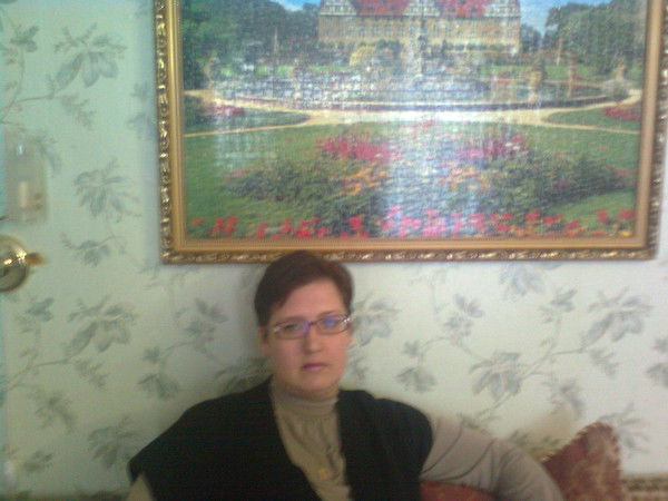 Лена Перевалова