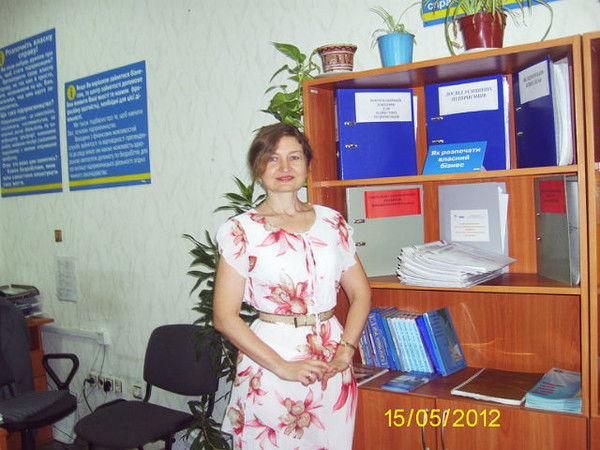 Людмила Дейнега