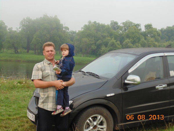 Герман Таропыгин