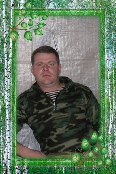 Гена Иванов