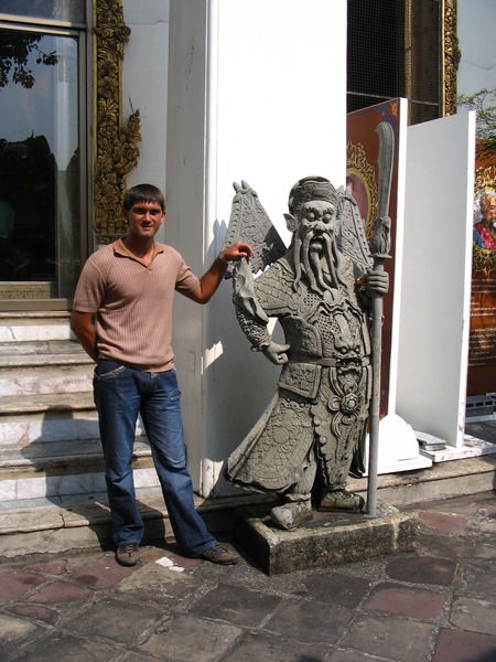 Персик Фрукт